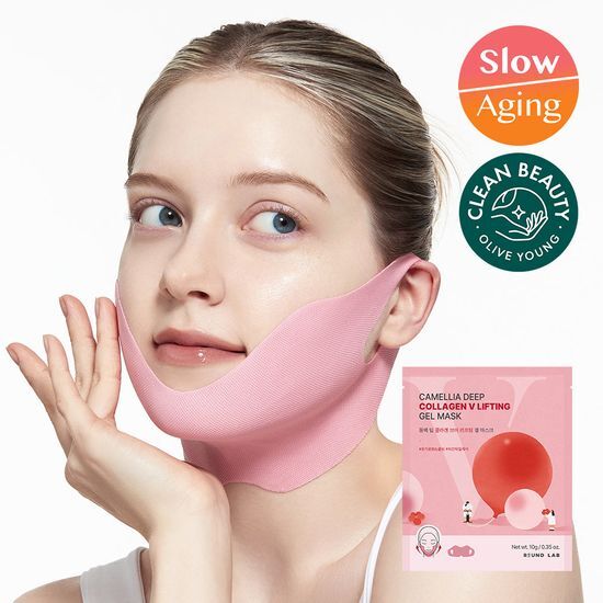 Collagen Gel Facial Mask